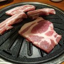 고기싸롱 이미지