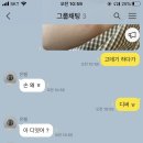 고향미장원 이미지