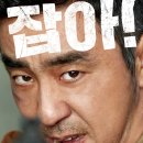 한일카에어컨 이미지