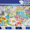 반석메디칼 네이버블로그