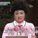 서삼릉1길 이미지
