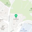 더샵진공인중개사사무소 이미지