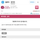 오휘미용실