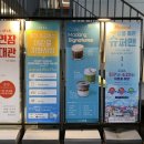 뮤지컬 뉴 달을 품은 슈퍼맨 이미지