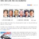 (주)이튼클럽 이미지