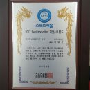 강서식당 이미지