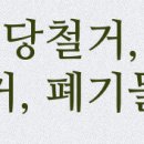 이마트24 의정부시청점 이미지