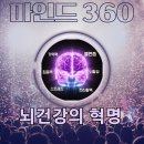 강동-천호-4210 이미지
