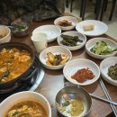 굿모닝스넥