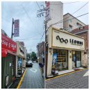 레온느보청기 이미지