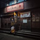 작전역 한마음병원 이미지