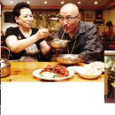 함흥본냉면 이미지