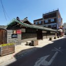 수원-1961 이미지