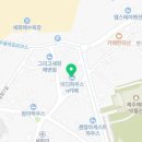 (주)별빛클린 이미지