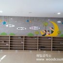 세현유치원(공립) 이미지