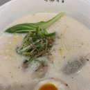 수림식당 - 김포시 | 수림식당