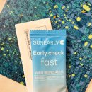 슈얼리박스 이미지