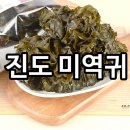 새우명가 이미지