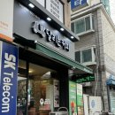 달리는커피 부천중동상지초점 이미지