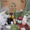 군산먹거리통합지원센터 이미지