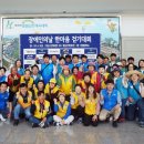 농업회사법인(주) 서원 이미지