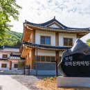 은가비옻칠미술