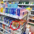 원온누리약국 이미지