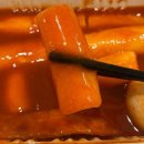 광명 분식 : 우리할매떡볶이 광명사거리점, 짜장떡볶이 세트&amp;가래떡볶이 배달후기