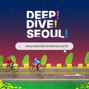 뚝섬한강공원-45 이미지