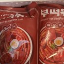 [월간 지로그] 4월편