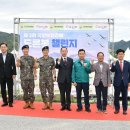 포천시드론축구