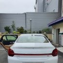 유토피아카오디오