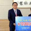 (주)남경건설 - 1311 | (주)남경건설