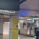 키다리김밥 | [광진|구의] 김밥 맛집을 찾는다면? 구의역 혼밥 맛집 <유미분김밥 구의점>