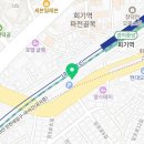 SMB 행정사 사무소 이미지