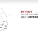 반송동063 이미지