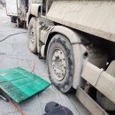 송산카정비 이미지