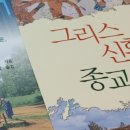 명인문화사 이미지