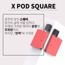 가든전자 네이버블로그