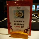 연남토마 이미지