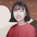 빈애 이미지