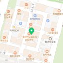 뮤엠교육충남지사 이미지