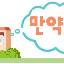 향기내는사람들 이미지