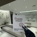 안심튼튼마취통증의학과의원 이미지