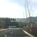 (주)밀양컨트리클럽 이미지
