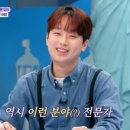 호텔25시 이미지