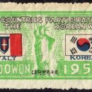 평화인쇄사 - 수원시 장안구 | 평화인쇄사