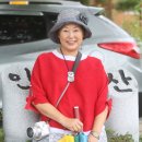 가인강산 이미지