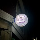 제일로123번길 네이버블로그