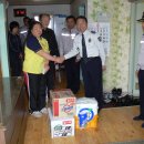 광양 경찰서 이미지